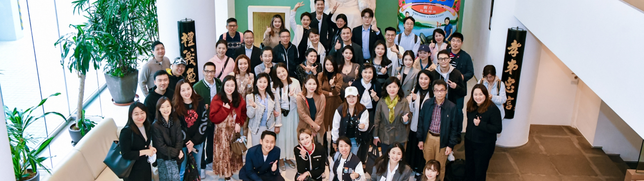 2024.03.15_Lee_Kam_Kee_Visit