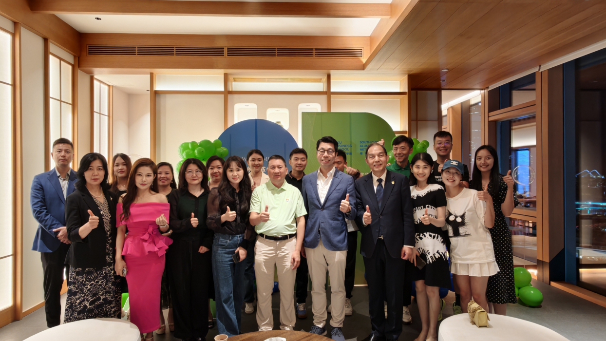 港大经管学院华南校友会新能源分会成立仪式