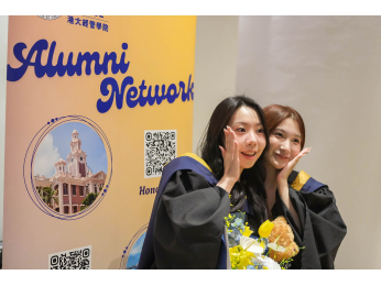 20260708_HKUDay2-495