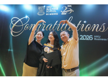 20260708_HKUDay2-594