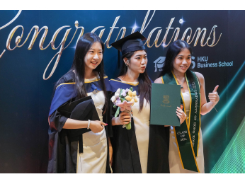 20260708_HKUDay1-455