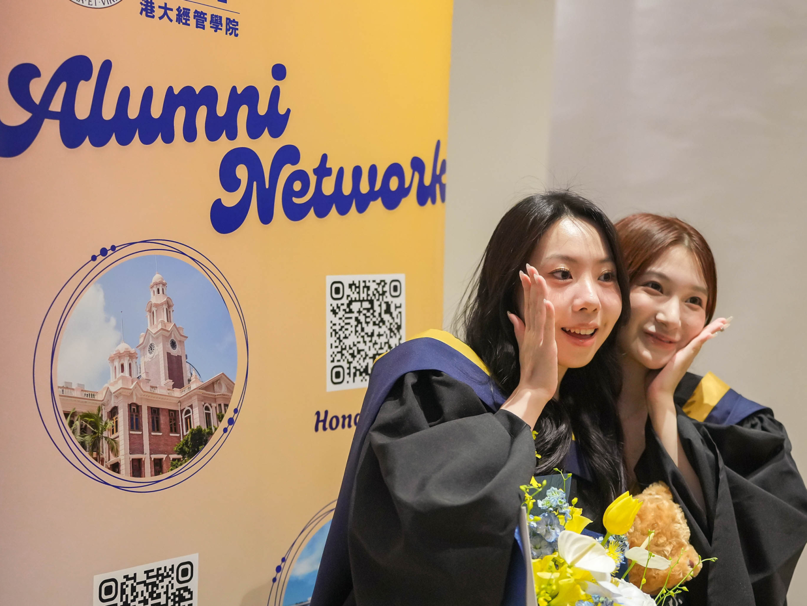20260708_HKUDay2-495