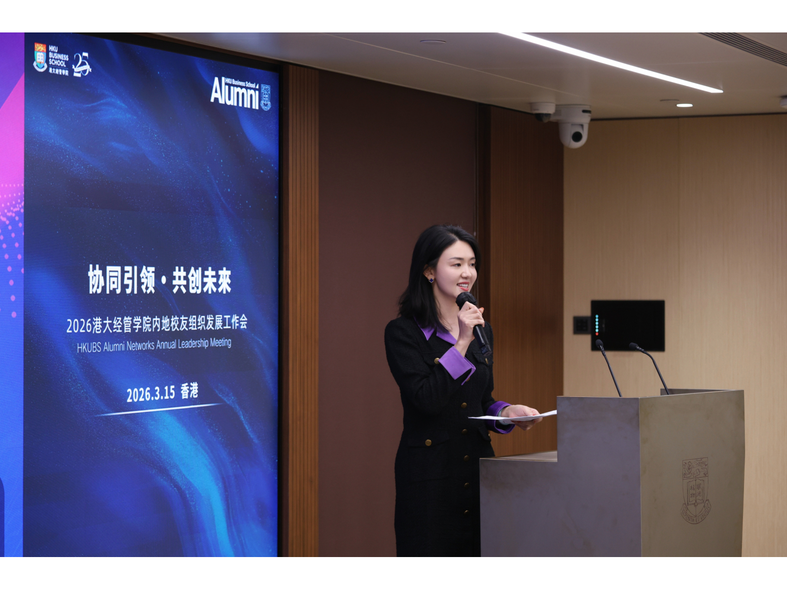 Weixin_Image_20260320100108