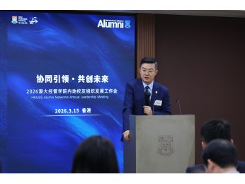 Weixin_Image_20260320100101