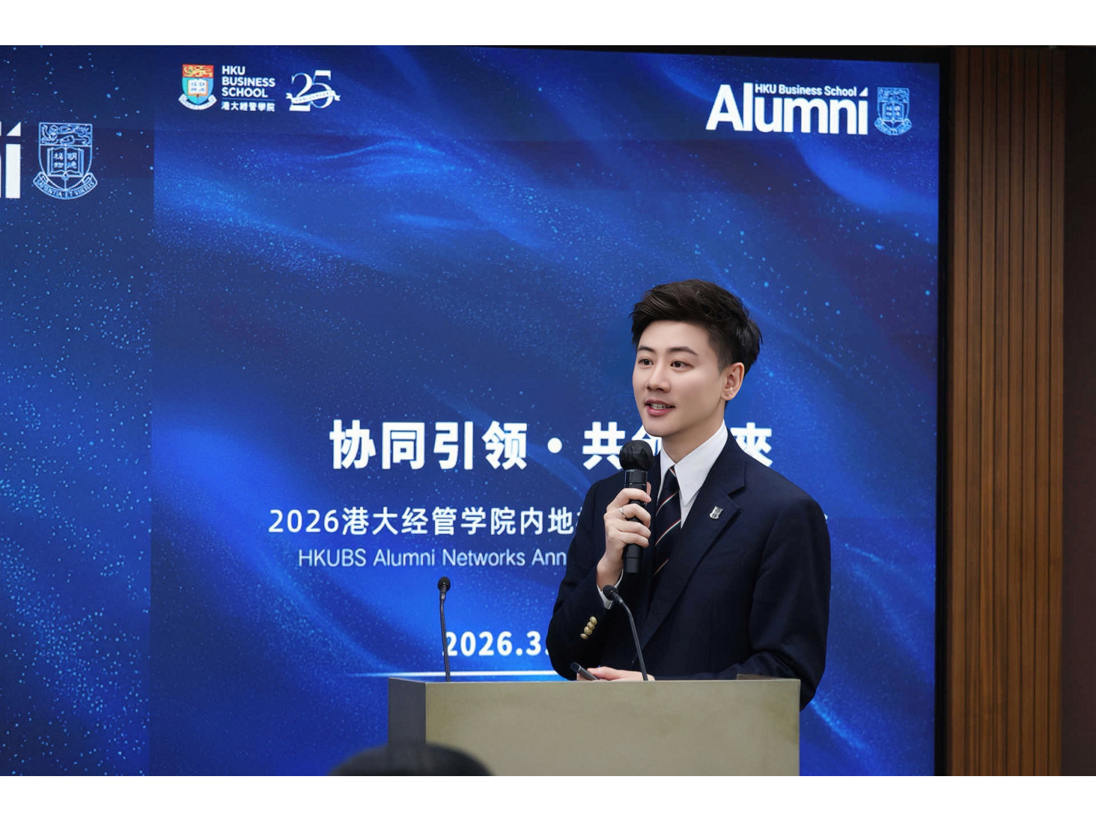 Weixin_Image_20260320100022
