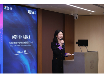 Weixin_Image_20260320100108